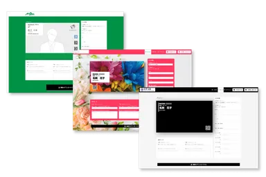 カスタマイズイメージ
