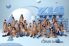 『東海ラジオ大感謝祭2020～ONLY ONE STATION～』開催決定！～今年は東海ラジオ本社スタジオと東京スタジオの2か所から生放送～