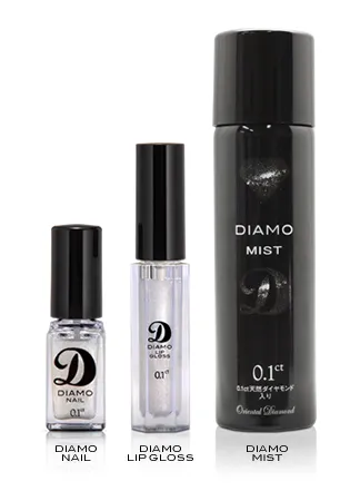 『DIAMO』既発売3商品