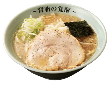 嵐げんこつらあめん　EPISODE1～背脂の覚醒～　790円(税込)