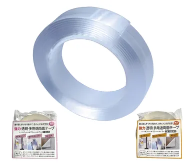 パッケージ入り両面テープ