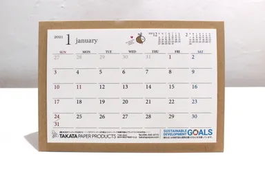卓上竹紙カレンダー05
