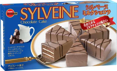 シルベーヌミルクショコラ(2)