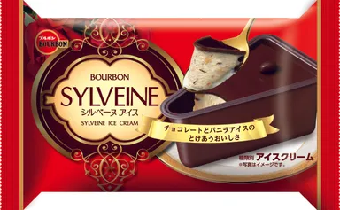 シルベーヌアイス