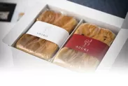 高級食パン専門店あずきGIFT