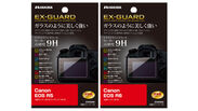 Canon EOS R5/EOS R6 専用 液晶保護フィルム 新製品一覧
