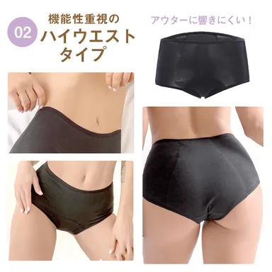 LAQREE パンツ ハイウエストタイプ