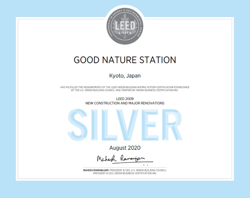 複合型商業施設、ホテルとしては関西初！
「GOOD NATURE STATION」がLEED認証を取得いたしました