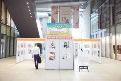 令和2年度　障害者雇用支援月間ポスター原画(絵画・写真)コンテスト「働くすがた ～今そして未来～」入賞作品展示会　9月14日～18日に東京丸の内にて開催　～今年度並びに過去2年間の選出作品が集合～