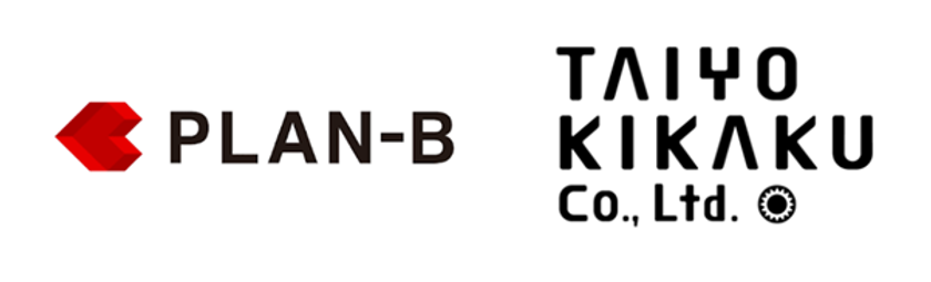 PLAN-Bと太陽企画が業務提携