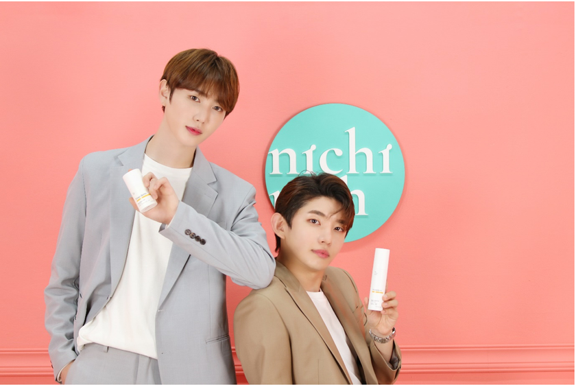 新感覚K-BEAUTY通販サイト「NICHIRICH」オープン！
