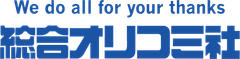 株式会社総合オリコミ社