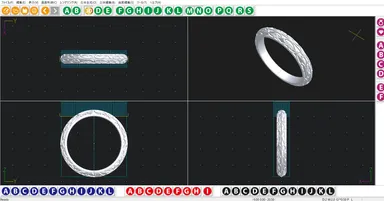 結婚指輪メーカーでデザイン