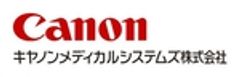 キヤノンメディカルシステムズ株式会社のロゴ