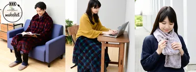 着るUSB暖房グッズ「mobaket」シリーズ新発売