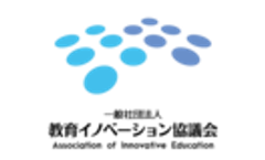 一般社団法人教育イノベーション協議会のロゴ