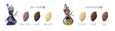 カカオパーニュ味紹介