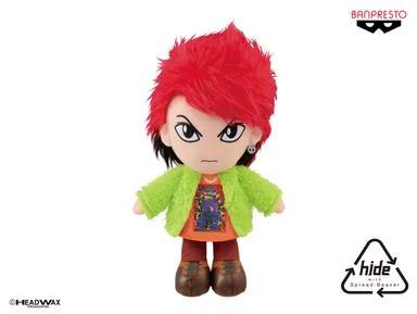 hide でっかいぬいぐるみ～2020ver.～