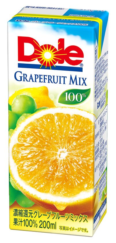 『Dole(R) グレープフルーツミックス 100％』LL200ml
2020年9月15日（火）より全国にて発売
