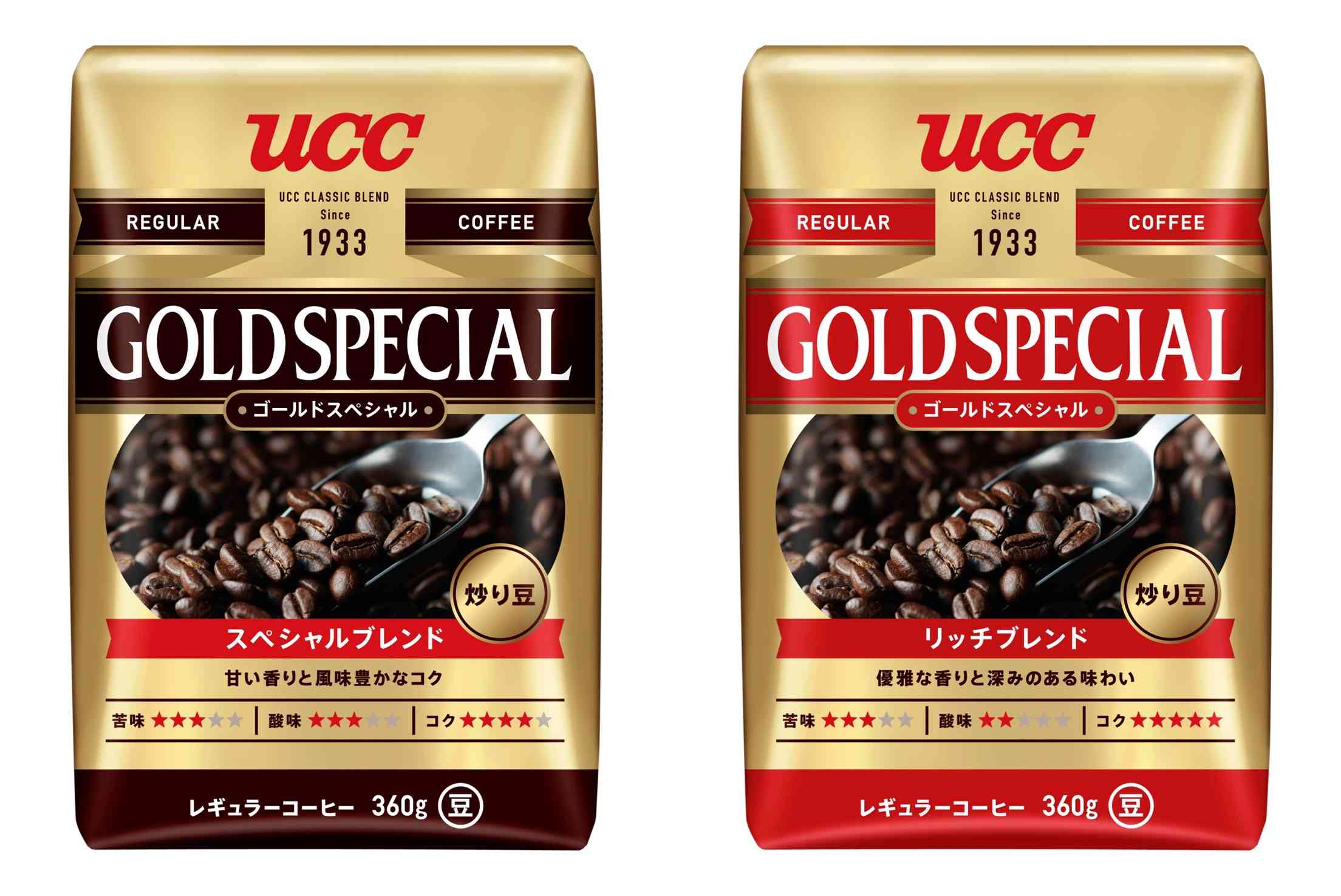 おいしさで選ばれて、20年連続売上No.1※1『ＵＣＣ ゴールドスペシャル』9月7日(月)から全国でのリニューアル発売に合わせ  おうちでつくる“レストラン朝食” 名店監修の朝食ミールキットが1,000名様に当たるキャンペーン実施｜ＵＣＣ上島珈琲株式会社のプレスリリース