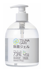 withコロナ時代のあらたな生活に安心して使用できる高濃度アルコール除菌製品を発売！