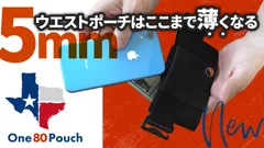 Makuake トップ画像