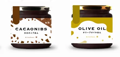 日本と海外由来の伝統食材を融合した新しい食体験