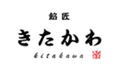 株式会社きたかわ商店のロゴ
