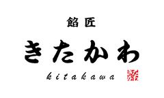 株式会社きたかわ商店