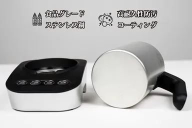 安心安全な食品グレードステンレス鋼