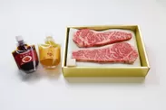 国産牛 サーロイン焼肉用厚切り240g、5,000円(税込)
