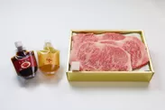 京の肉 焼肉用リブロース450g、8,000円（税込）