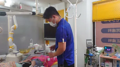 静脈内鎮静法による保険治療