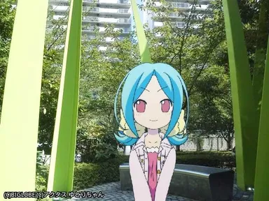 「嫁コレ」画像2