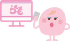 株式会社サンレックスのロゴ