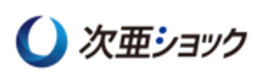 株式会社ジャパンソリューションのロゴ