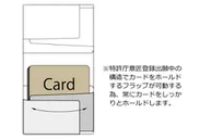 Card_space