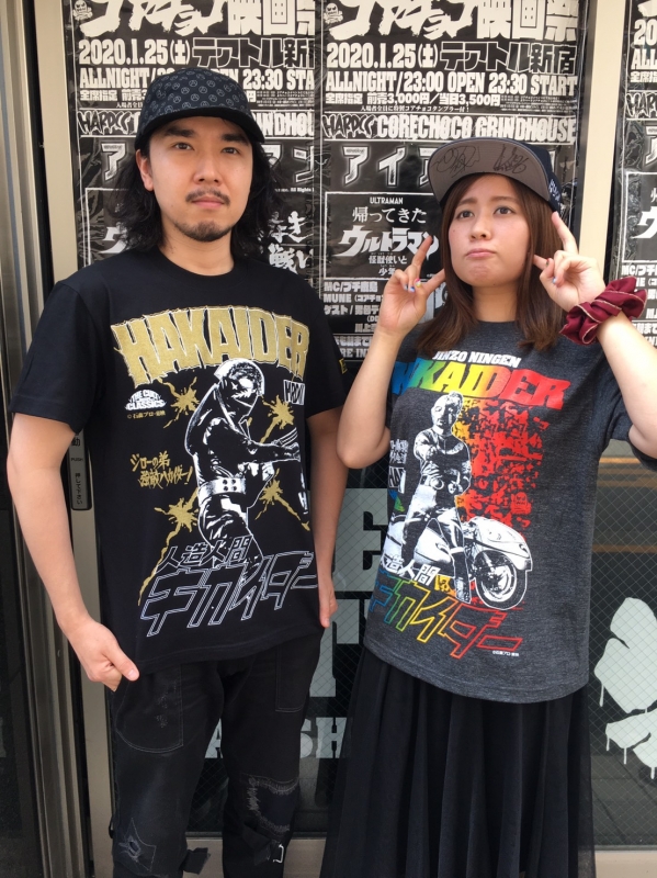 人造人間キカイダー・ハカイダーTシャツが電撃復刻!キカイダーは ...
