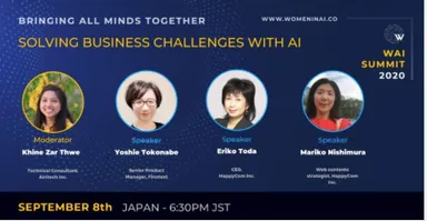 Women in AI Japan スピーカー