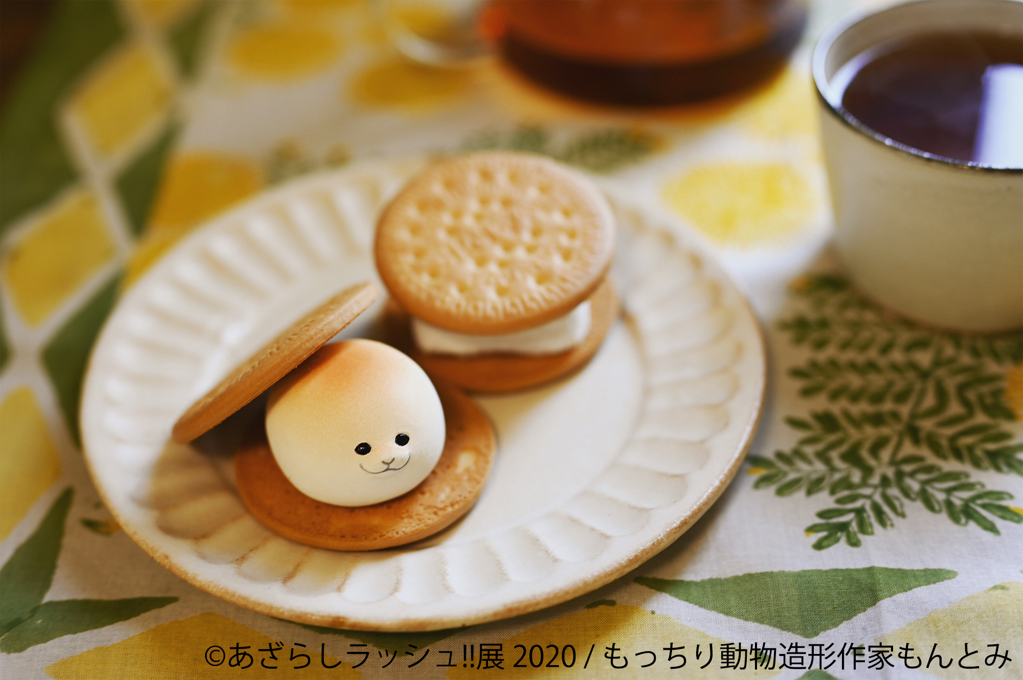 真っ白ふわふわ キュートなアザラシ作品 グッズを集めた あざらしラッシュ 展 10 9 開催 五感で楽しめる空間 株式会社baconのプレスリリース 真っ白ふわふわ キュートなアザラシ作品 グッズを集めた あざらしラッシュ 展 10 9 開催 五感で楽しめる空間 株式会社baconのプレスリリース