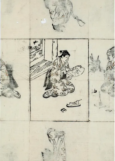 Photo.02　折り変わり絵　18世紀前半 たばこと塩の博物館蔵