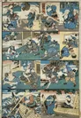 Photo.06　昔咄かちかち山 歌川芳藤　安政4年(1857) 個人蔵