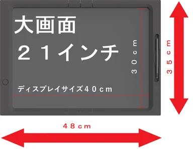 MyFirstSketchih21-04