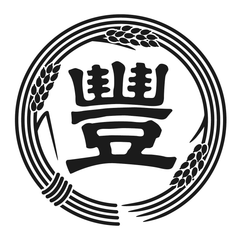 和菓子処 稲豊園