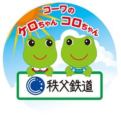 ヘッドマーク　イメージ