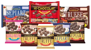 ハイショコラシリーズ