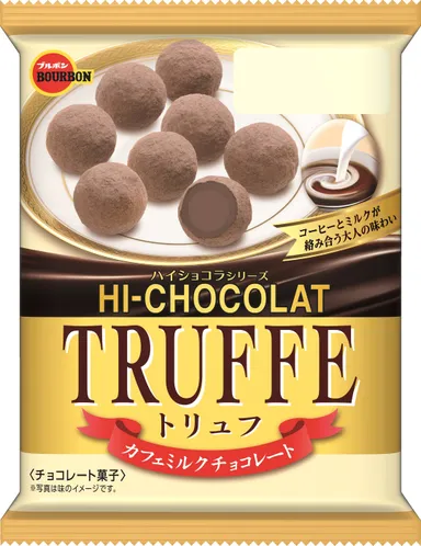 トリュフカフェミルク