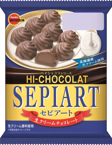 セピアート生クリーム