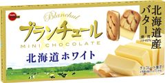 ブランチュールミニチョコレート北海道ホワイト(2)