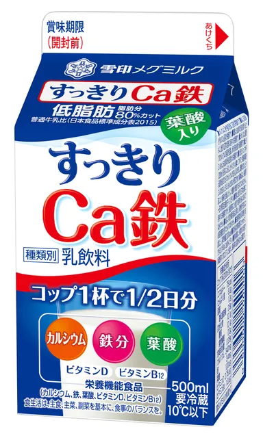 すっきりＣａ鉄500ml